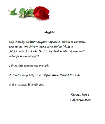 megh